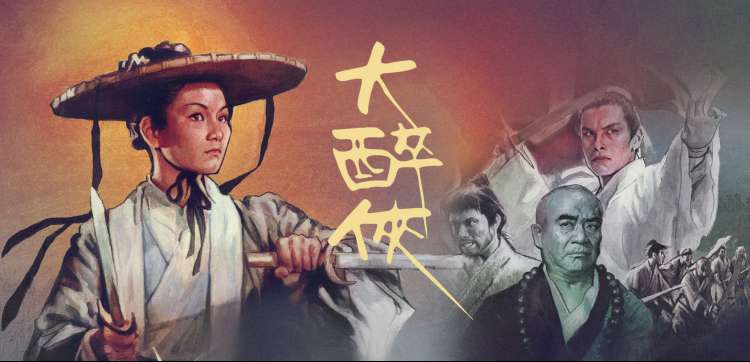嫡女倾城 女频必读